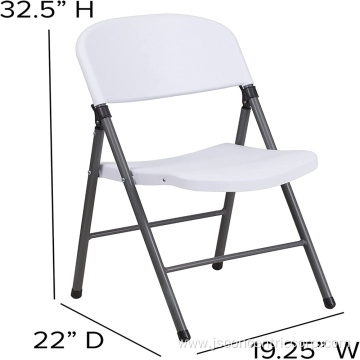 330 lbs Capacity White Plastic Folding Chair